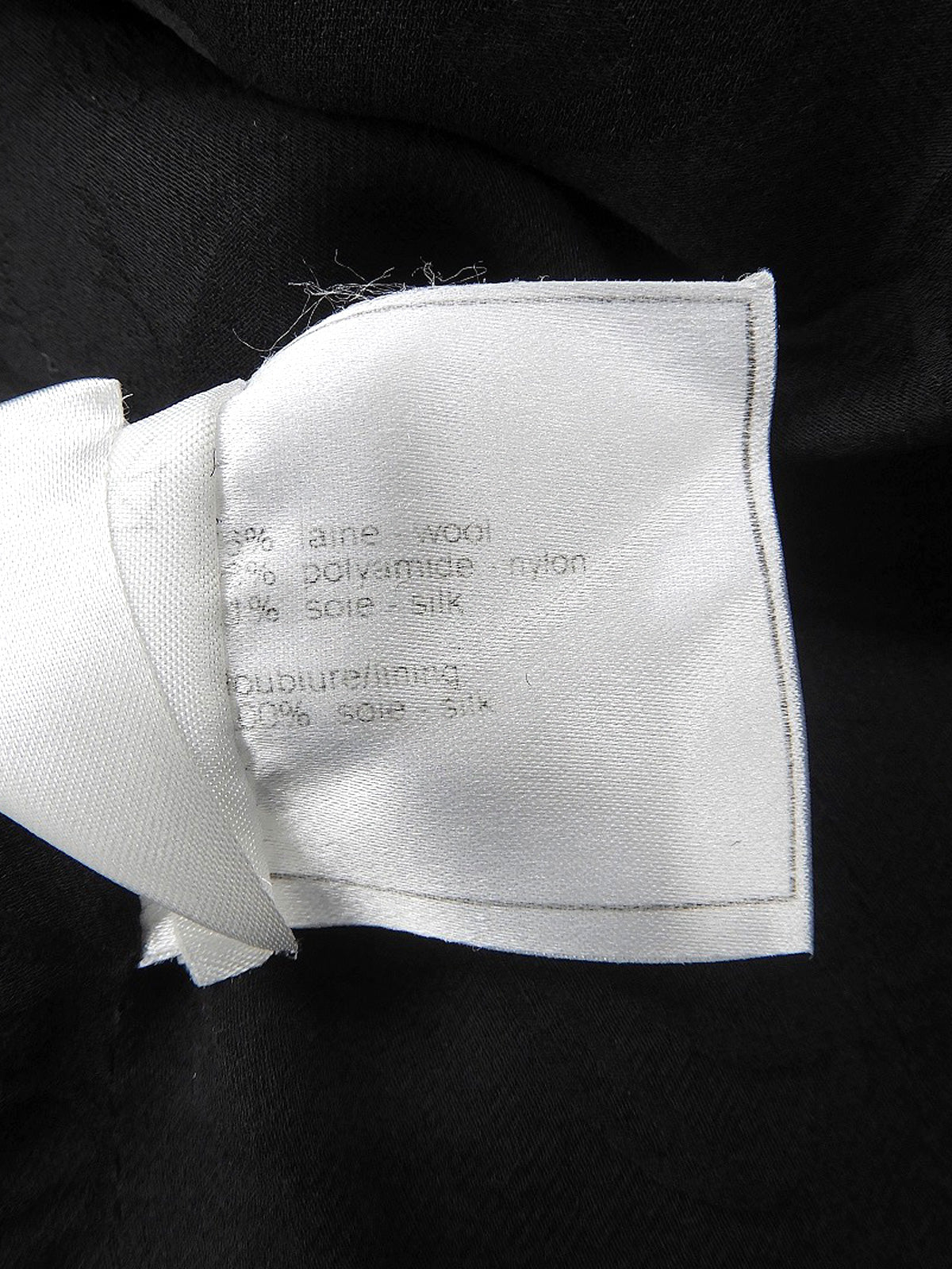 2008 Design Stitch Logo Button Jacket #38 Black