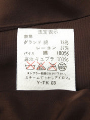 Checked Herringbone Pattern Logo Button Double-breasted Jacket #S Brown