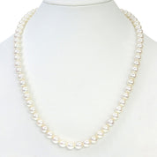 14K Akoya Pearl Necklace White