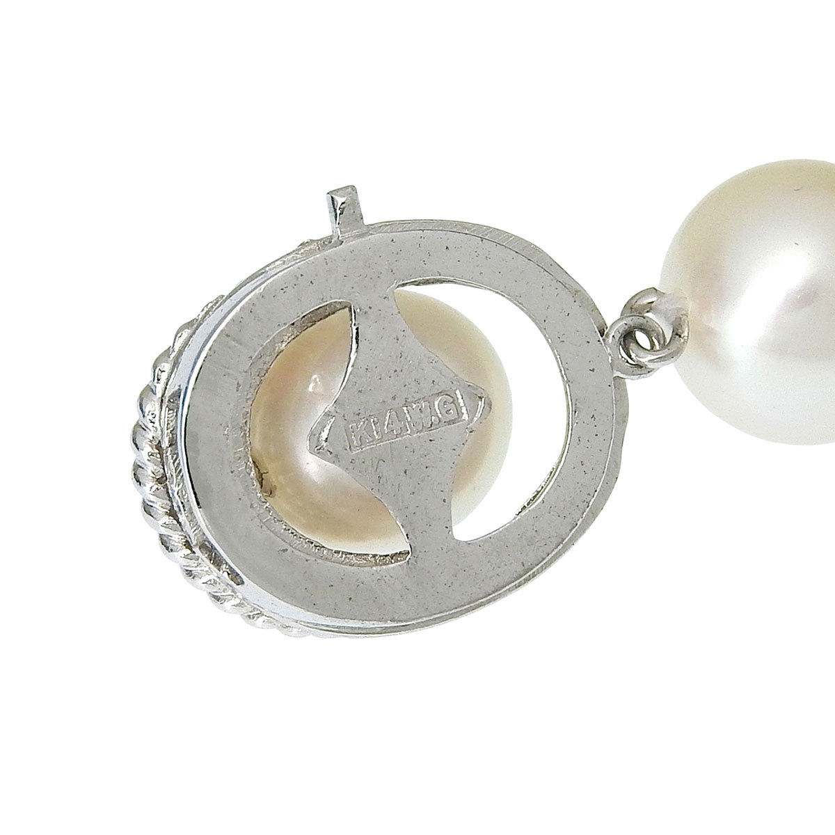 14K Akoya Pearl Necklace White