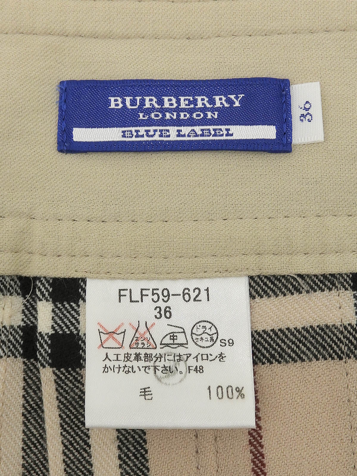 Nova Check Pleated Miniskirt #36 Beige