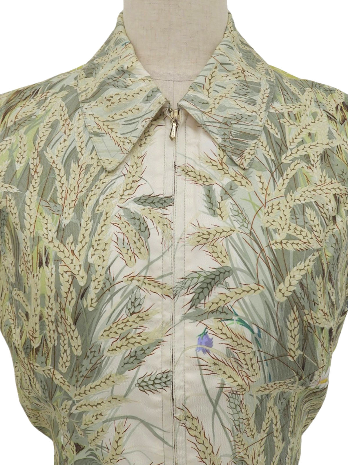 Silk Rabbit Multi-Motif Vest #36 Green