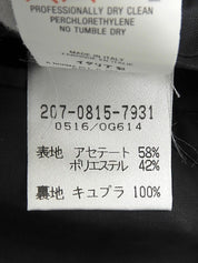 Striped Pattern Logo Button Jacket #42 Black