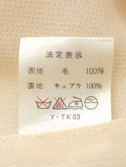 Logo Button Jacket #M Beige