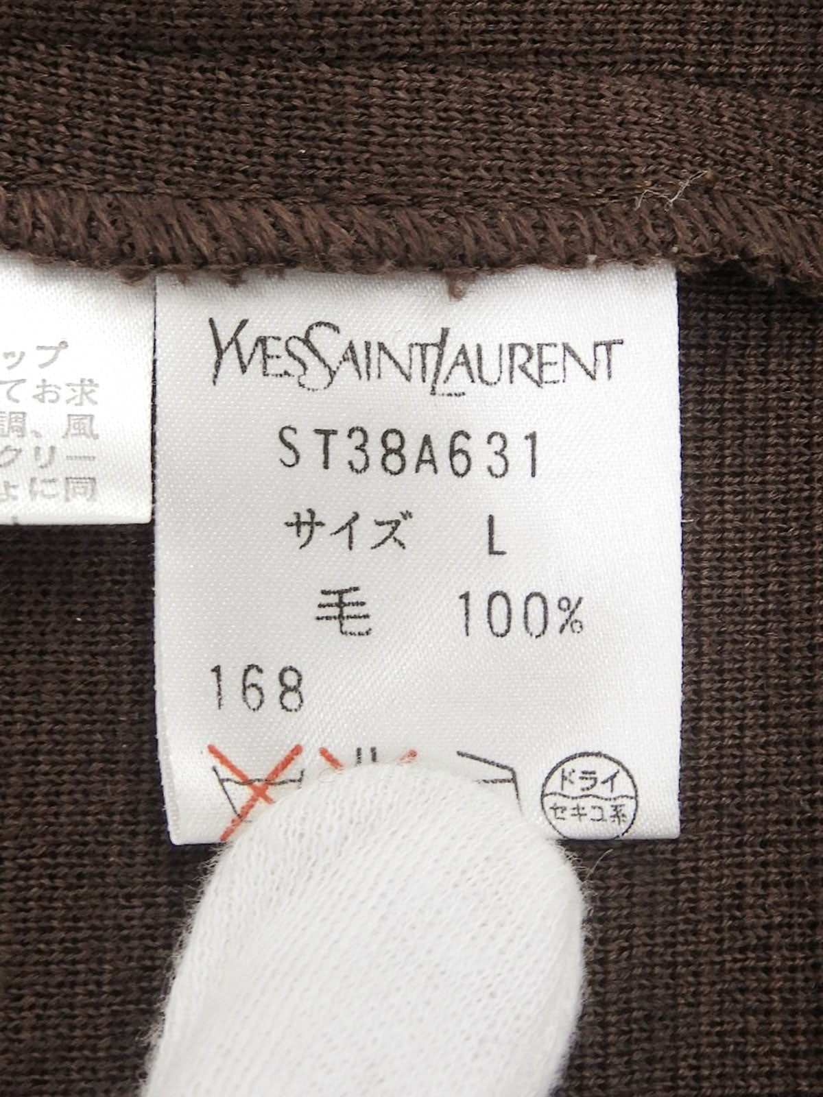 Logo Button Double-Breasted Knit Jacket #L Brown