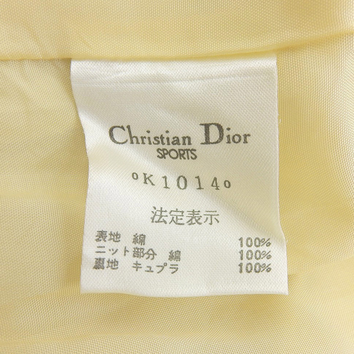 Logo Embroidered Jacket #M Yellow