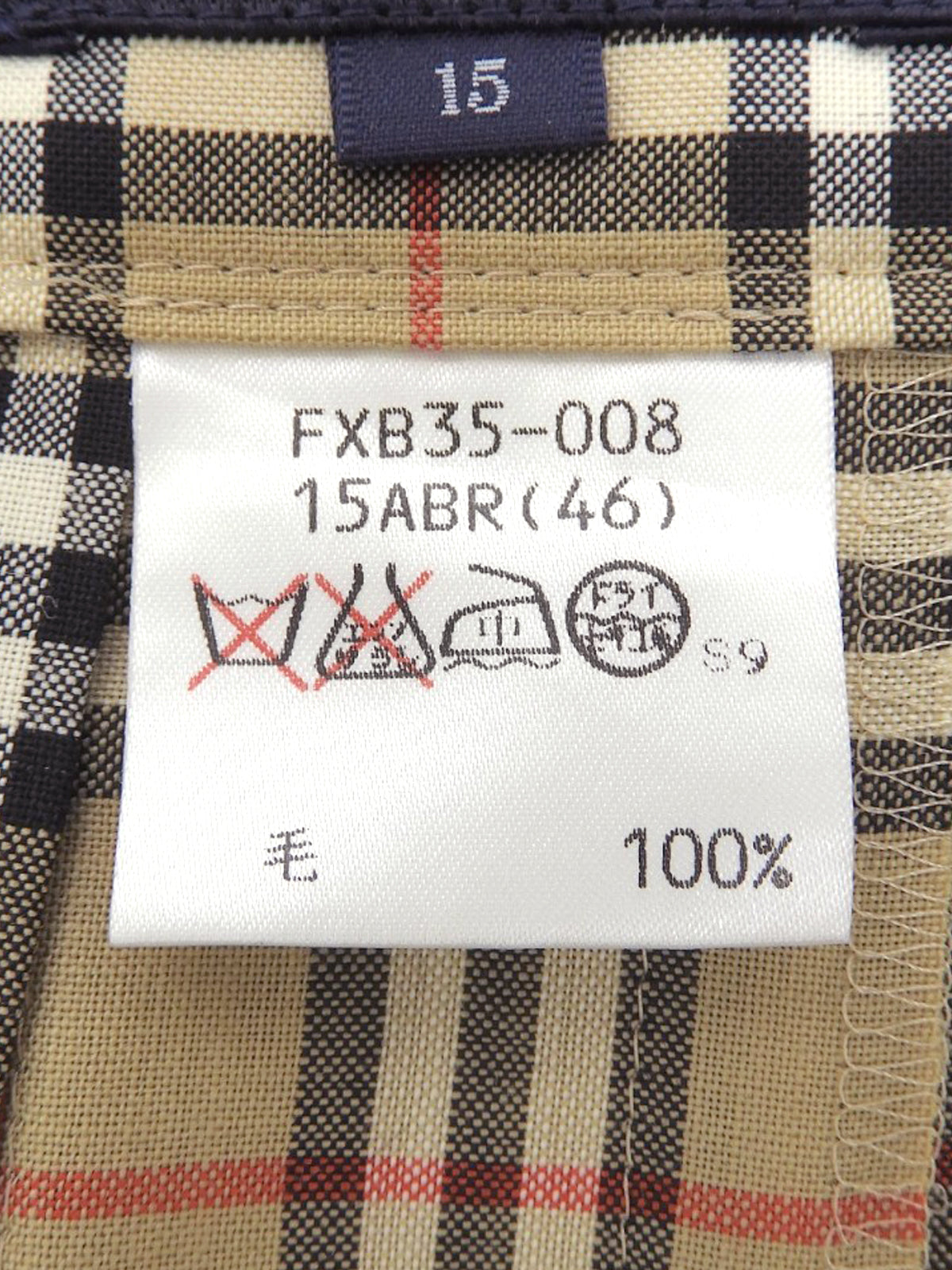 チェックパターンプリーツラップスカート #15 ベージュ
