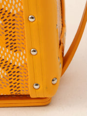 ミノディエールトランクバッグ イエロー