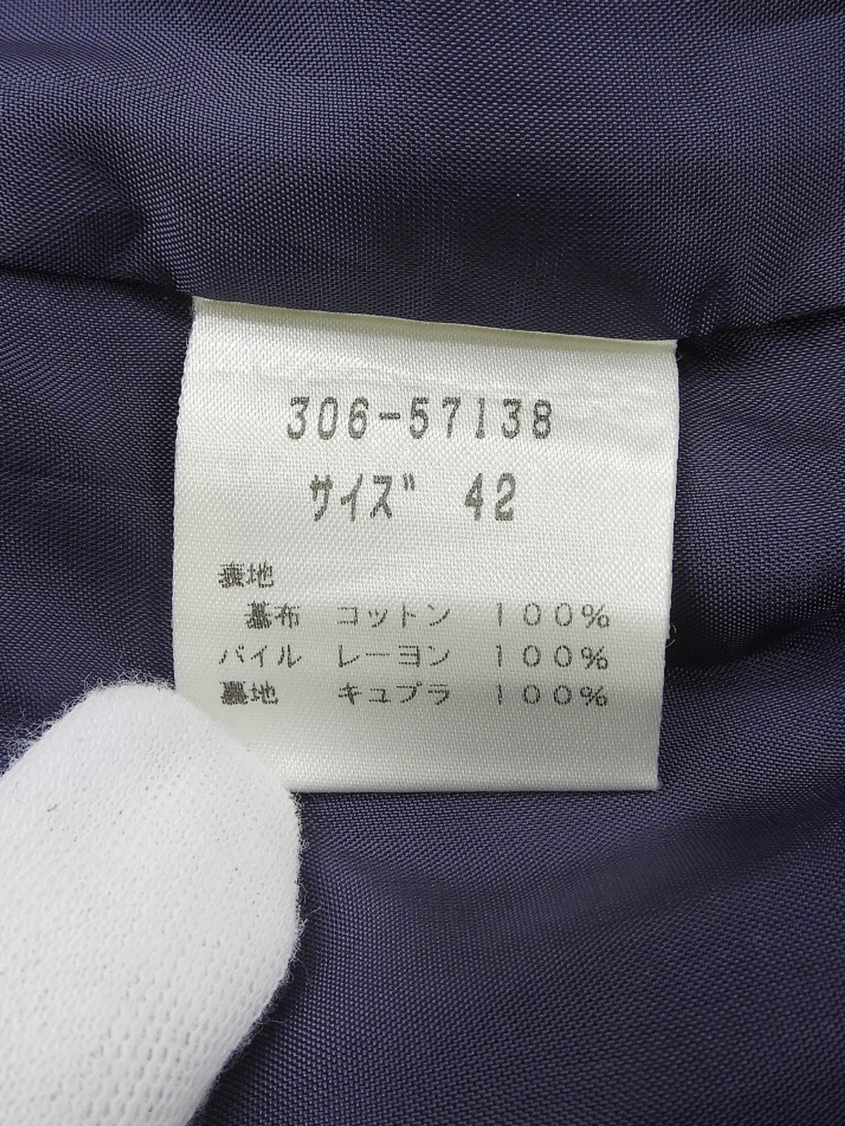 ベロアフラワーデザインノースリーブワンピース #42 パープル