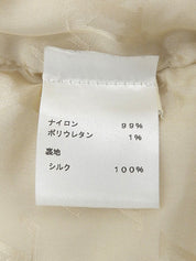 ファーロゴ刺繍ベスト #38 ベージュ