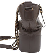 Gabrielle de Chanel Chain Shoulder Bag, Greige, circa 2018