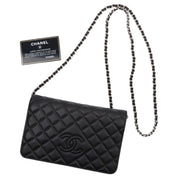 Circa 2015 Matelassé Stitch CC Mark Embossed Chain Wallet Black