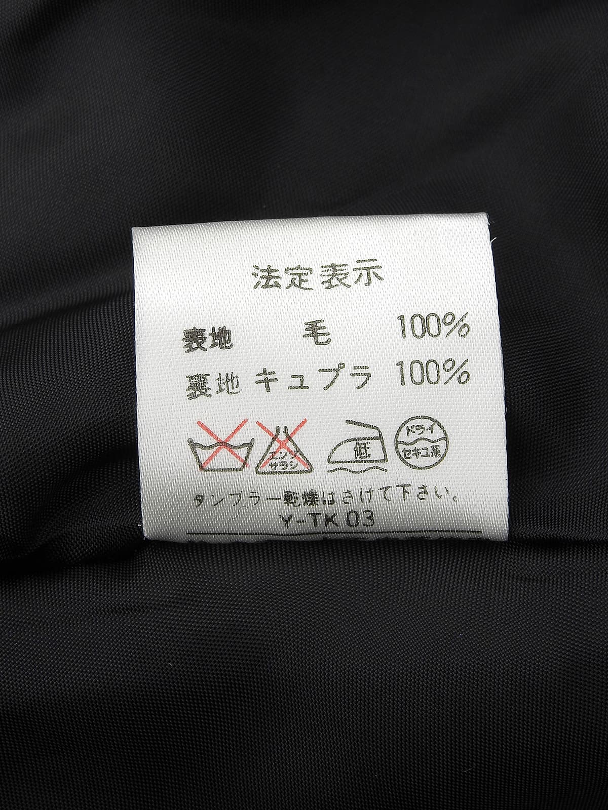 チェックパターンロゴジップアップ長袖ワンピース #L チャコールグレー/ブルー
