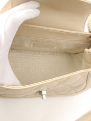 Circa 2005 Caviar Skin 2.55 Shoulder Bag, Beige