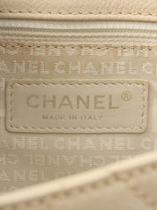 Circa 2005 Caviar Skin 2.55 Shoulder Bag, Beige
