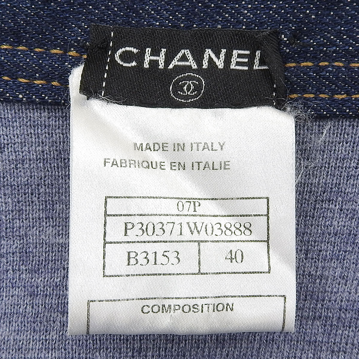 2007 Denim Combo CC Logo Button Dress #40 Indigo