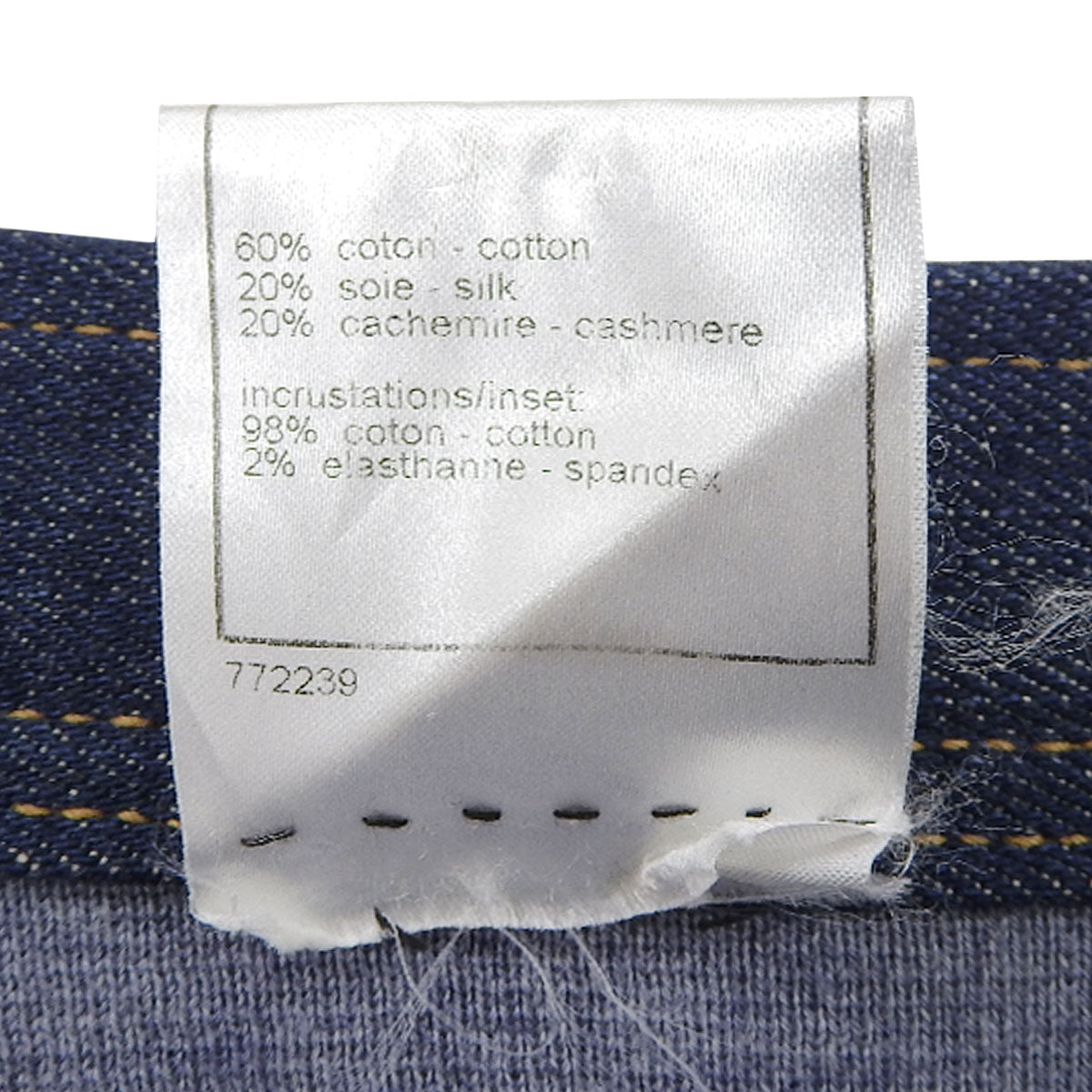 2007 Denim Combo CC Logo Button Dress #40 Indigo