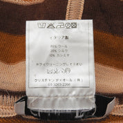 Logo Border Pattern Knitted Hoodie #40 Brown/Beige