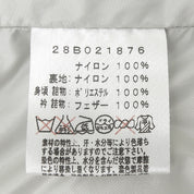 Logo Embroidered Down Jacket #36 Gray