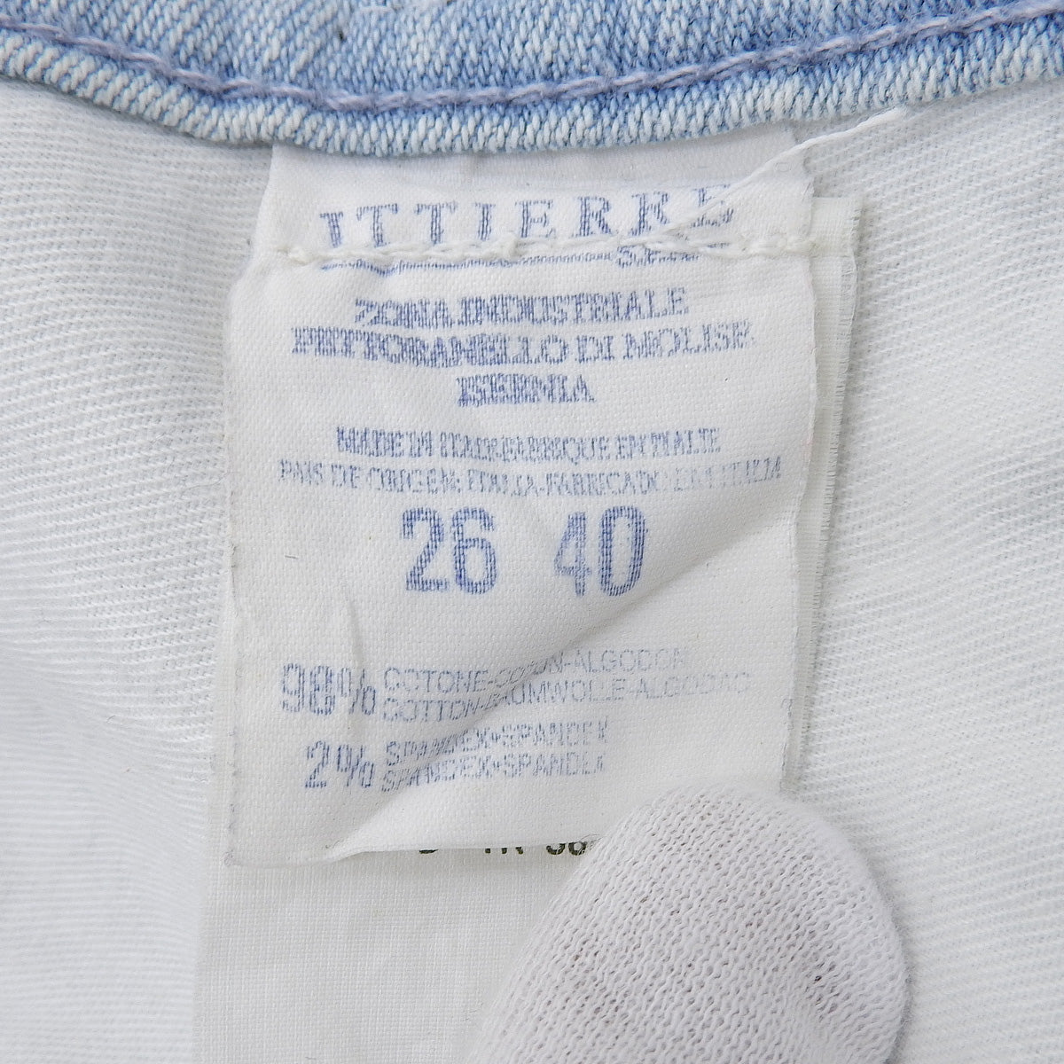 メデューサボタンハイウエストデニムパンツ #40 ライトブルー