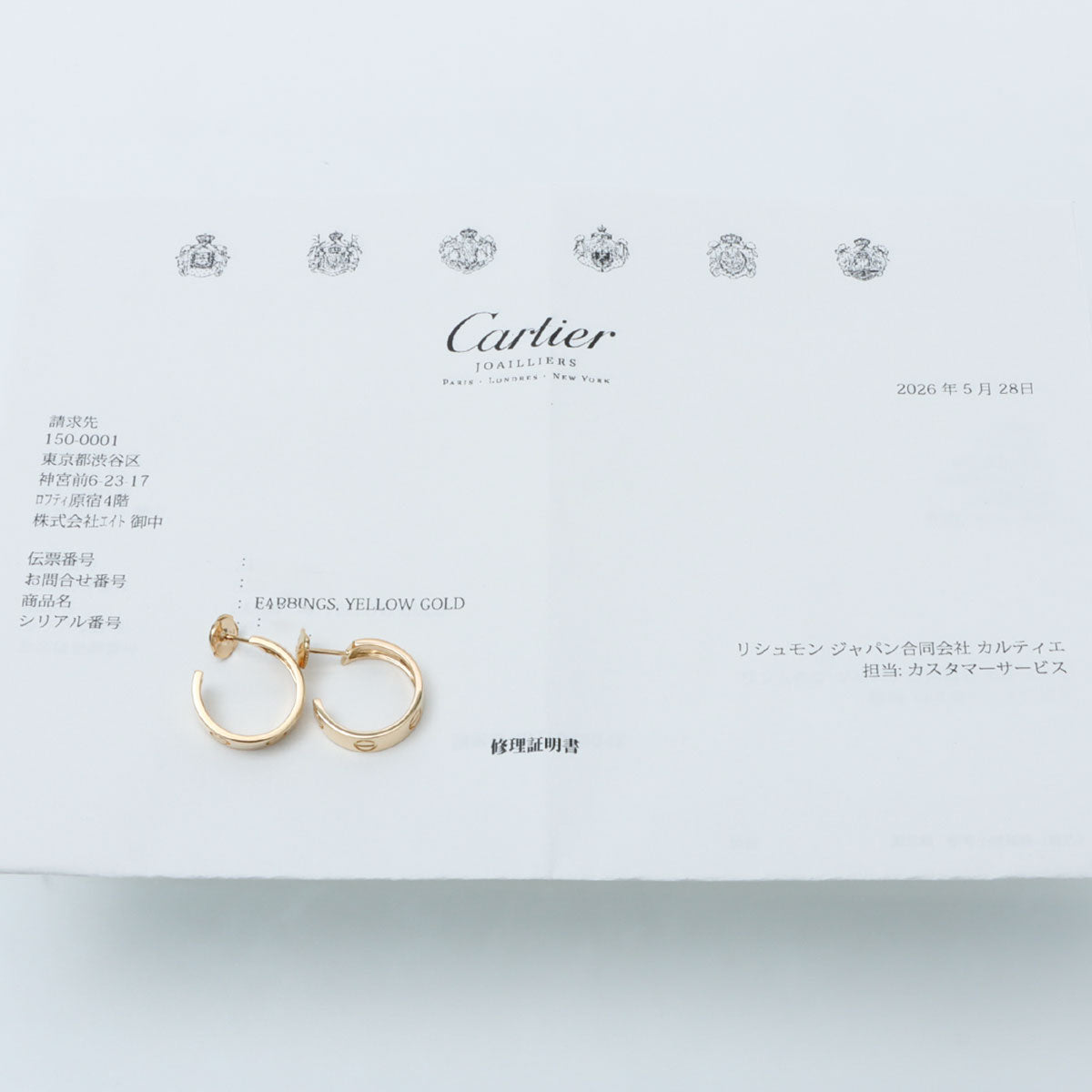 18Kラブピアス ゴールド