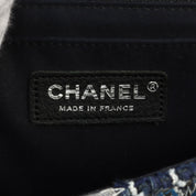 Circa 2014 Patchwork CC Turnlock Chain Bag 30cm Blue/Multicolor