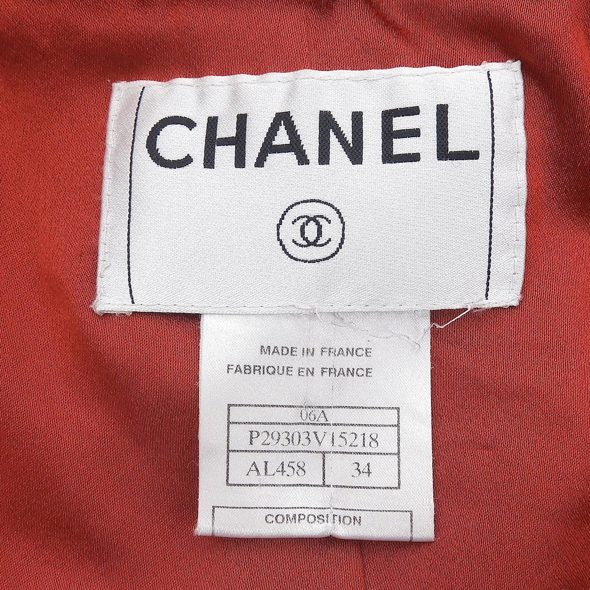 2006年製 ダッフルコート #34 レッド