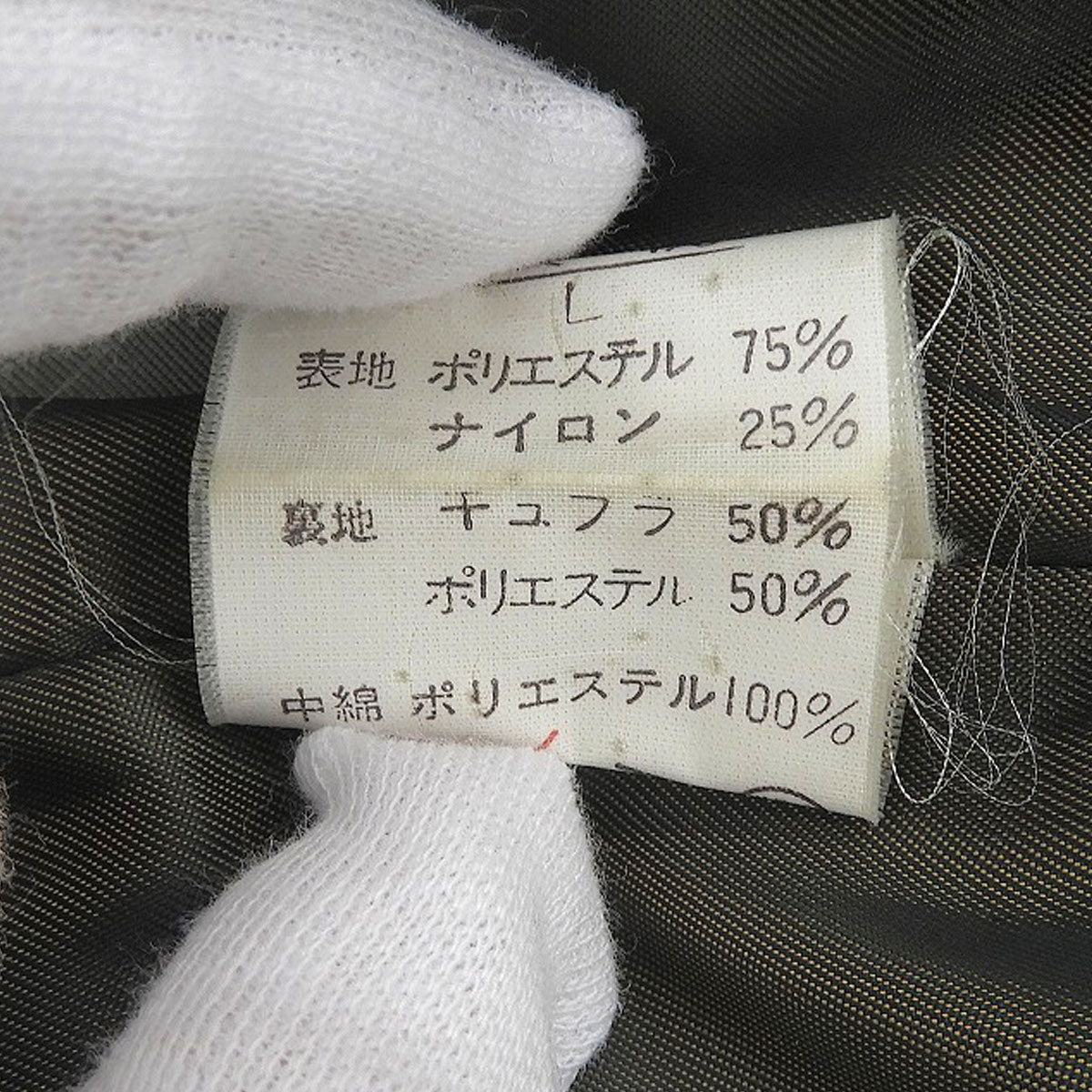ロゴボタンモッズコート #L カーキ