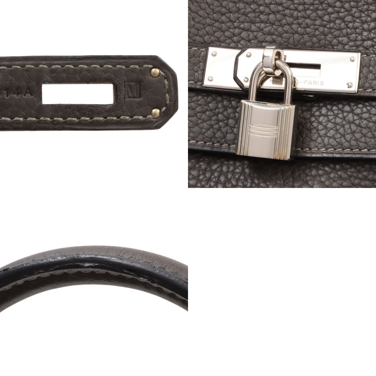 2009年产 Birkin 40 锡器灰