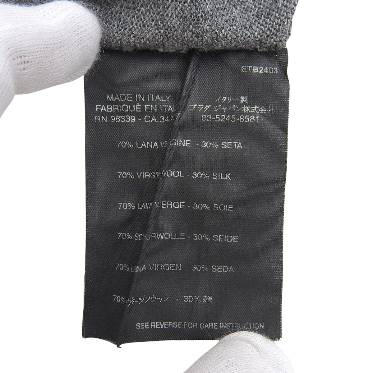 リボンモチーフニットトップス #38 グレー