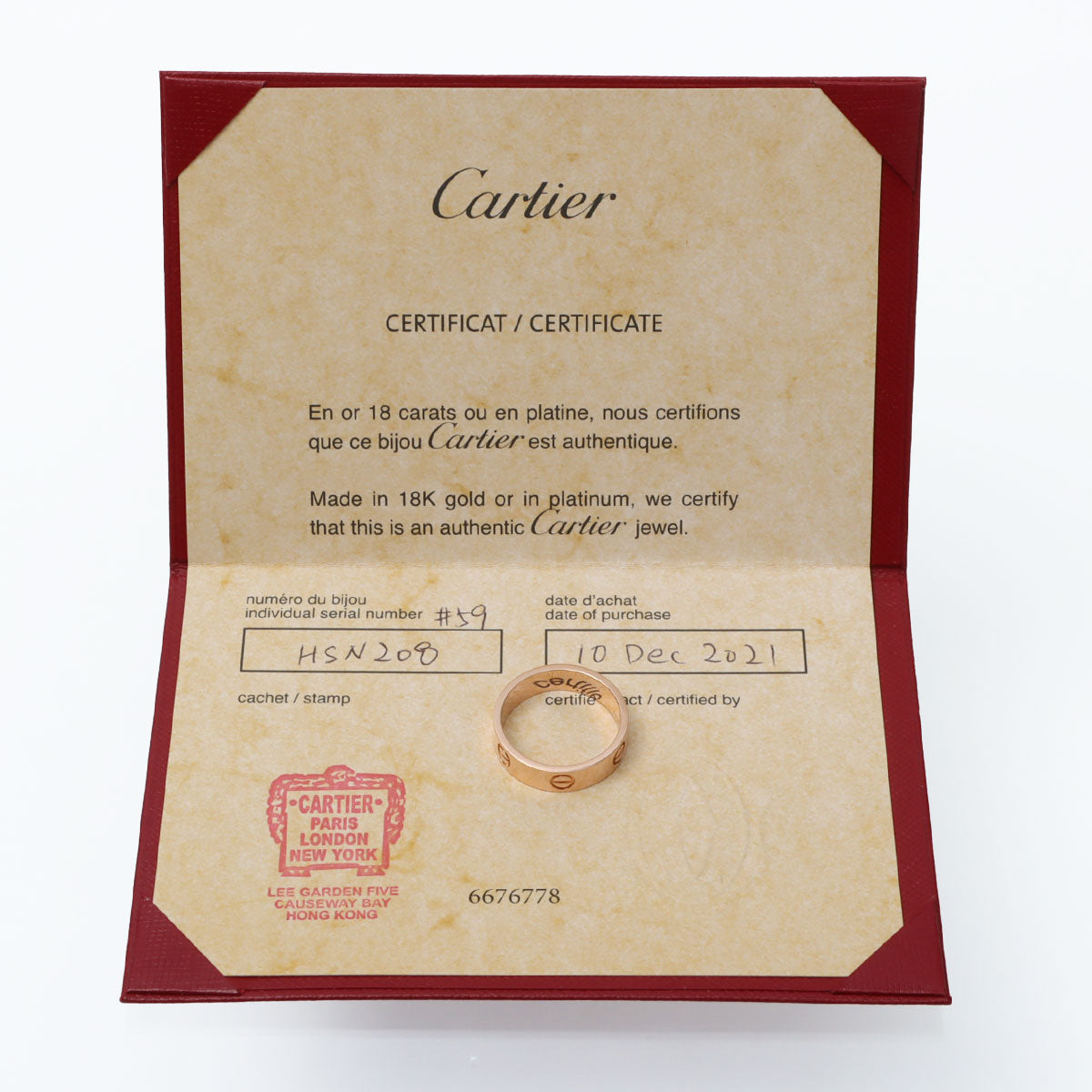 18K Love Ring #59 Pink Gold