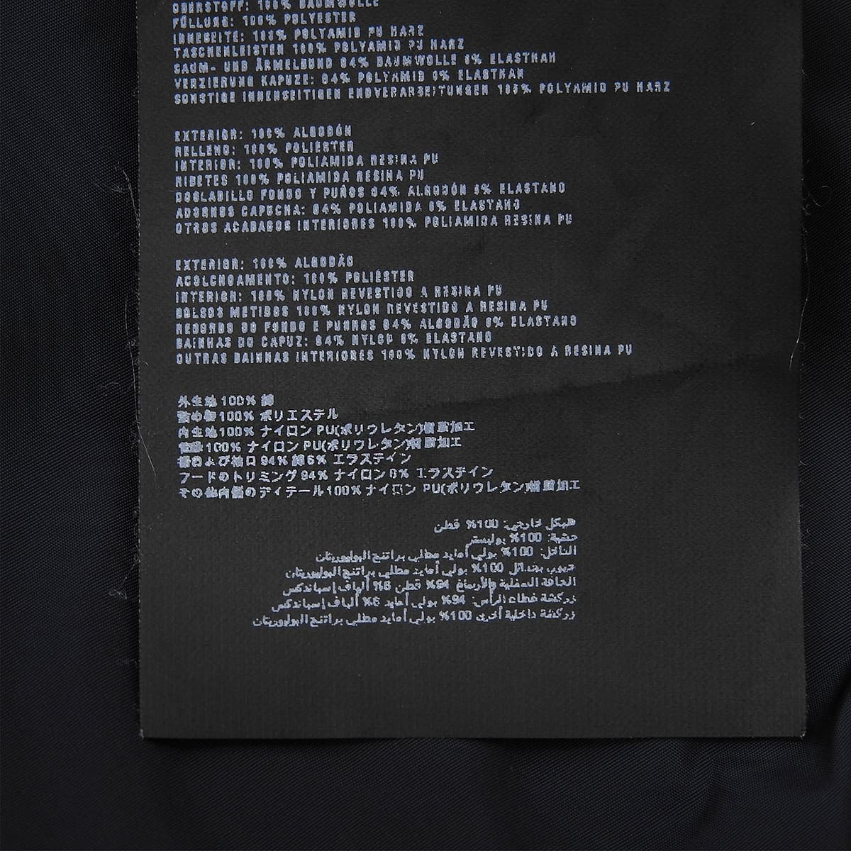 徽标双面连帽卫衣 #M 海军蓝