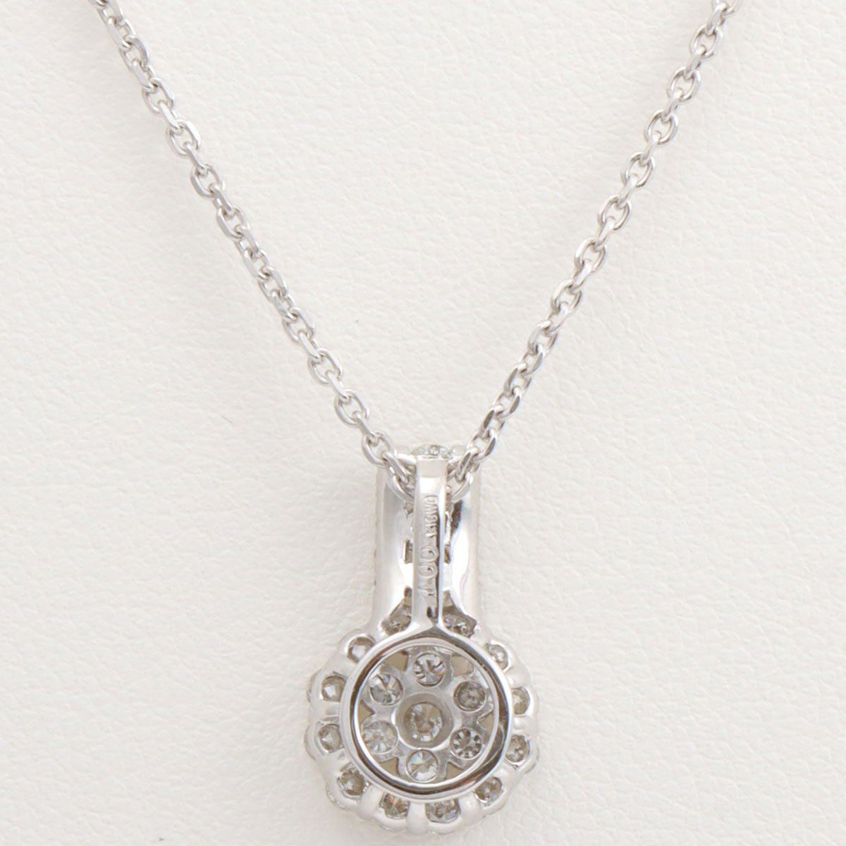 18K White Gold Diamond Design Necklace