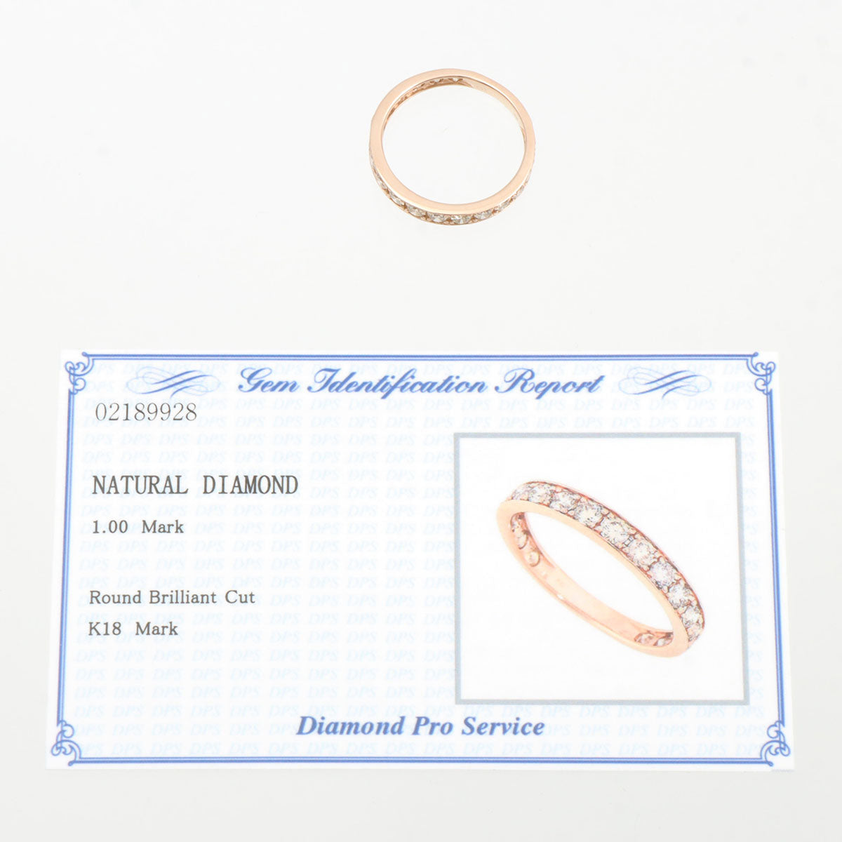 18K Diamond Ring, size 56, Pink Gold