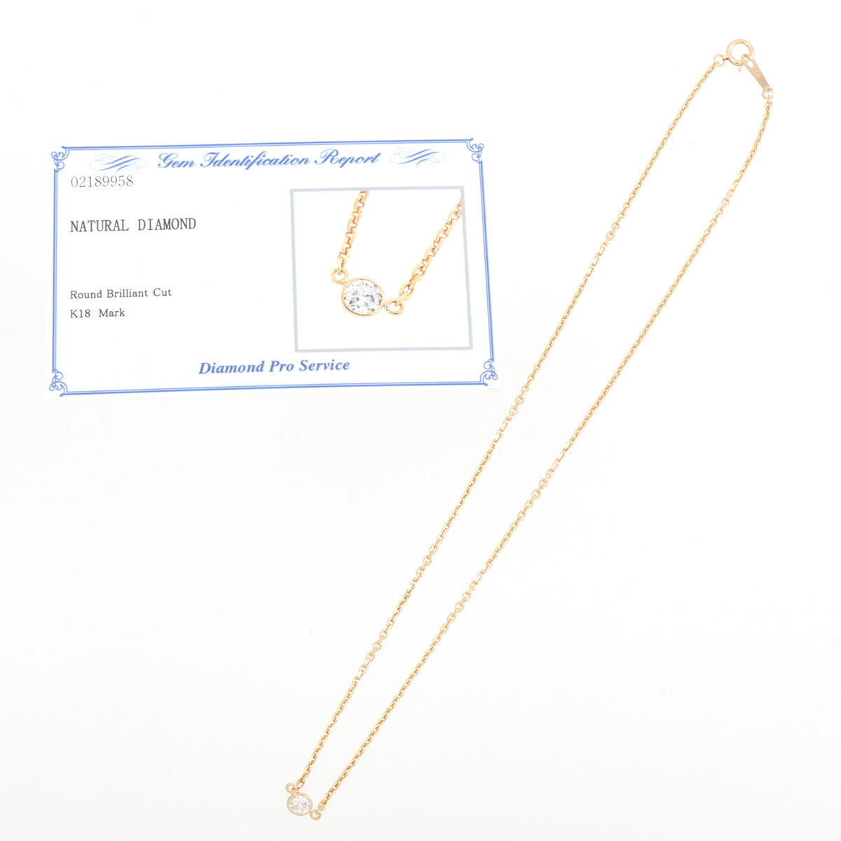 18K Yellow Gold Diamond Necklace