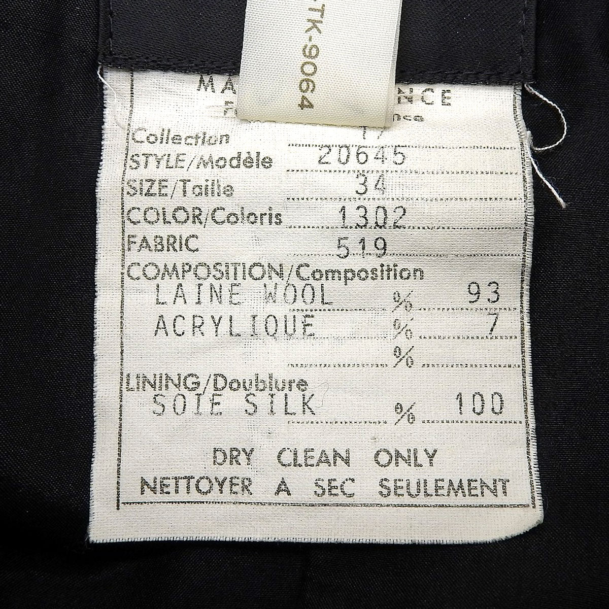 Tweed CC Mark Button Set-up #34 Black/Brown