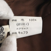 Checked Pattern Jacket #9 Beige/Khaki