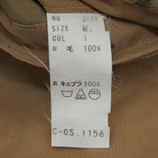 Check Pattern Tailored Jacket #M Beige/Orange/Green