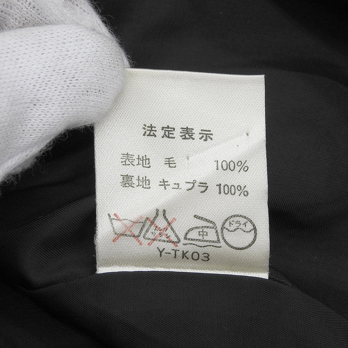 格子图案套装 #9 棕色/黑色