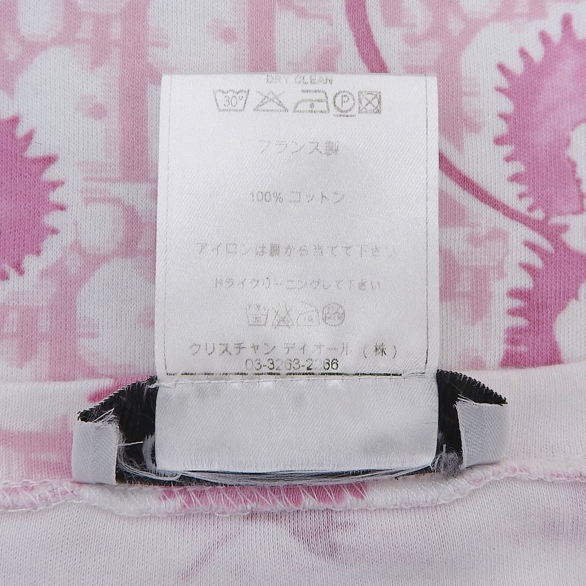 フラワートロッターパターン半袖Tシャツ #40 ホワイト/ピンク