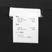 印花半身裙 #34 黑色
