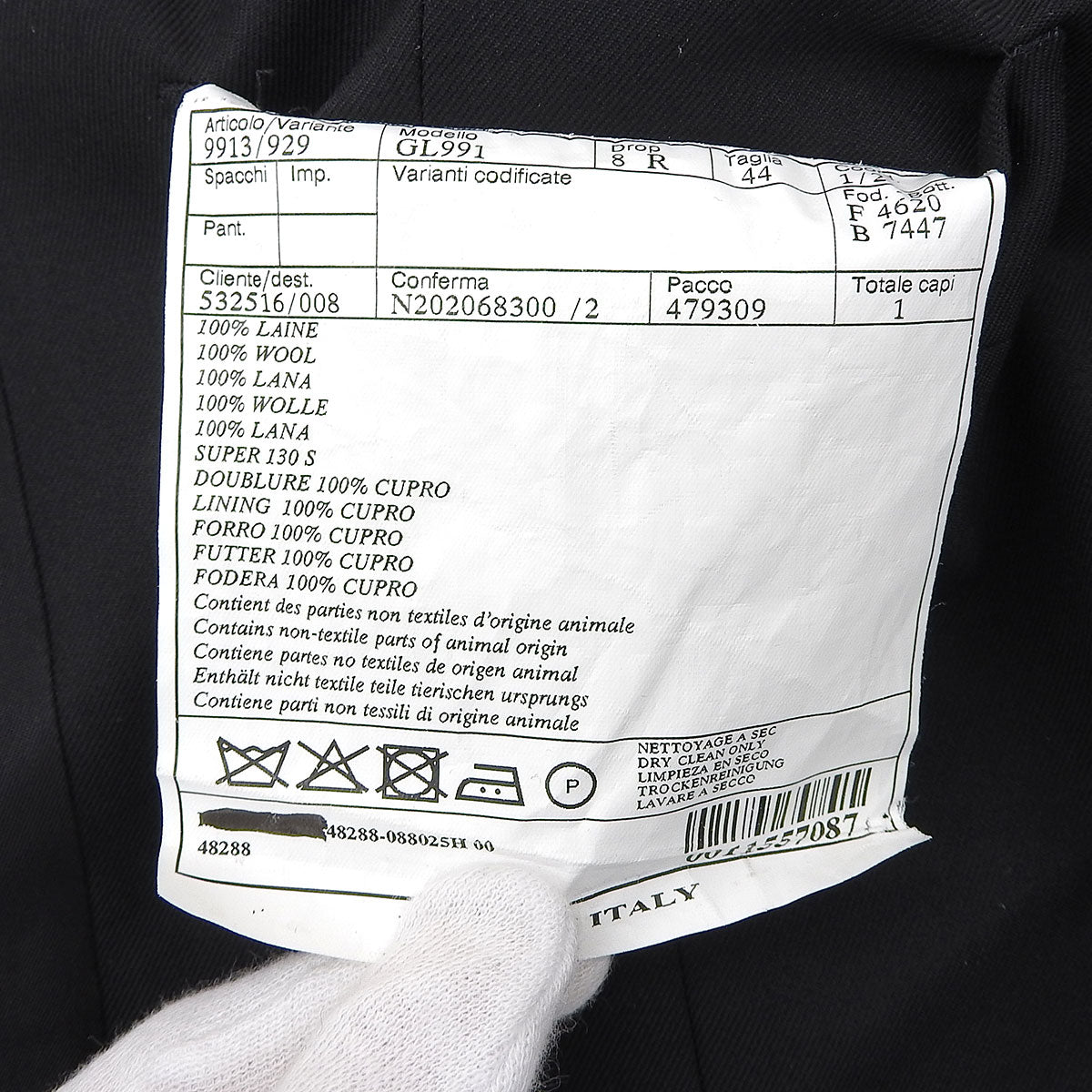 Single-breasted vest #44 black