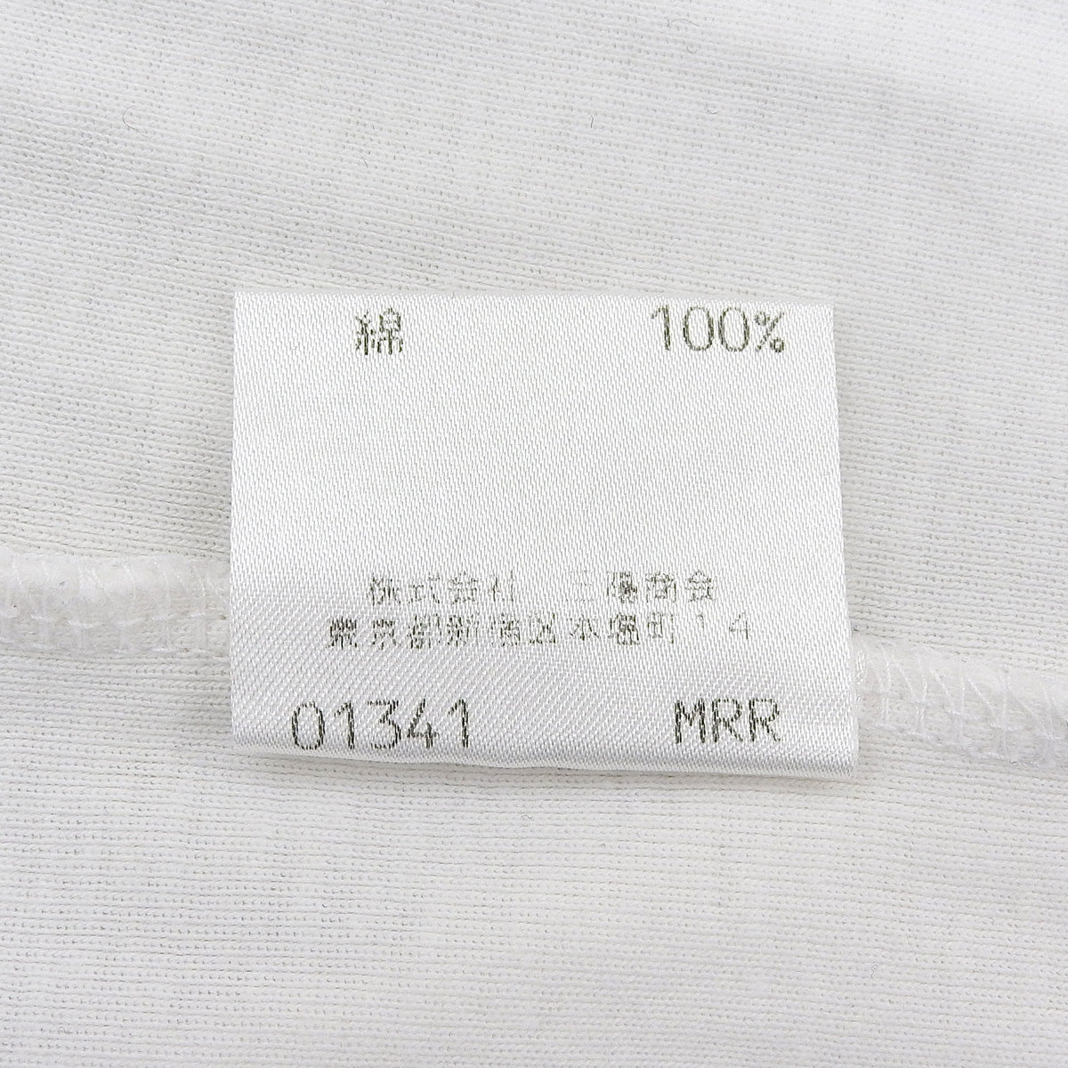 ノバチェックトリムデザイン半袖Tシャツ #M ホワイト