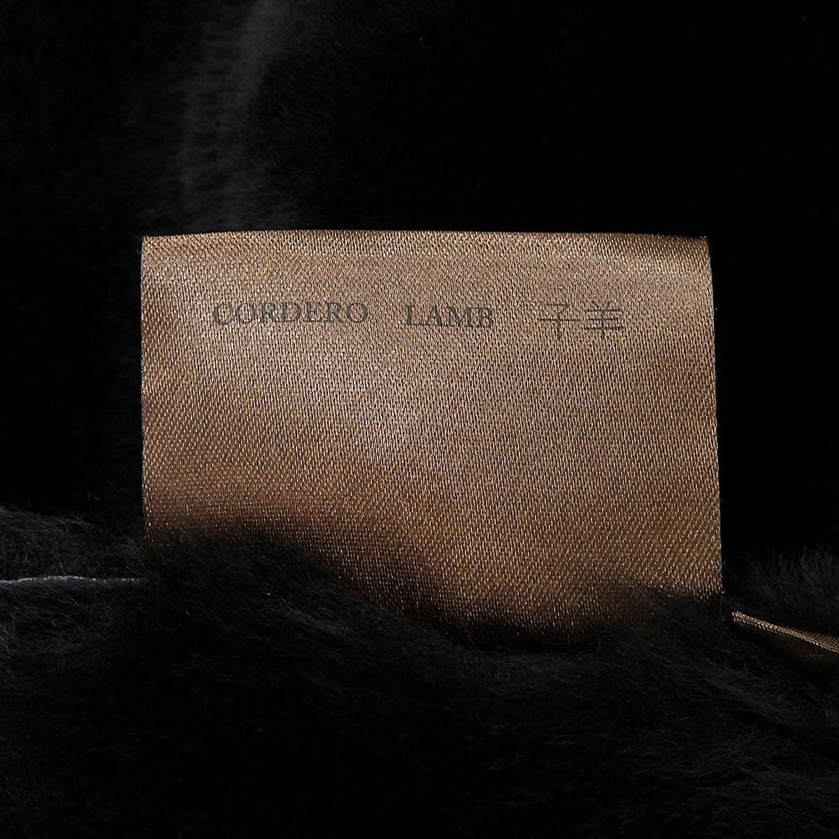 Faux Shearling Coat #38 Black