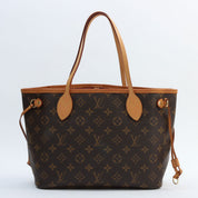 2015年款 帆布老花Neverfull PM 棕色