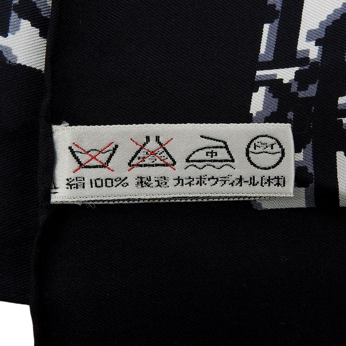 トロッターパターンスカーフ ブラック/ホワイト