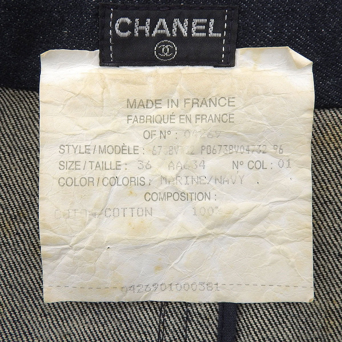 Denim CC-logo button short-sleeve dress #36 Indigo