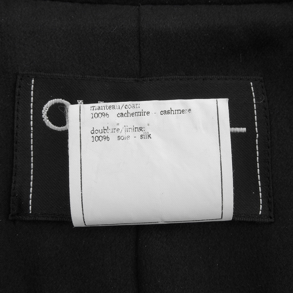 1996 Cashmere CC Mark Button Long Coat #FR38 Black