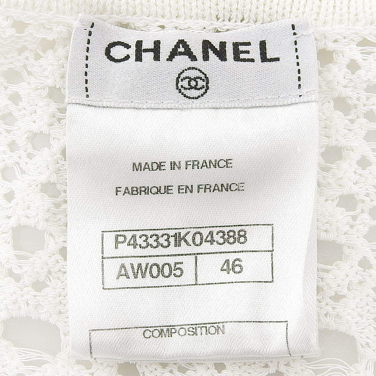 Lace CC Mark Button Cardigan #46 White
