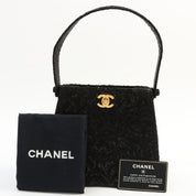 Circa 1998 Satin Lace Double-Sided CC Turn-Lock Handbag, Black